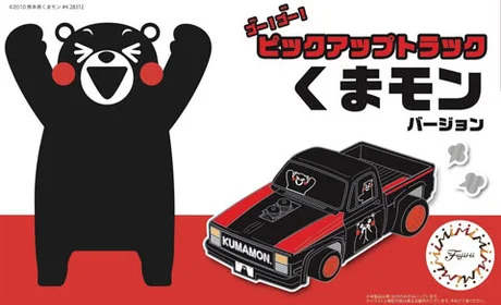 Fujimi [Kumamon No.5]  Pick-up Truck Kumamon Version - Original Series