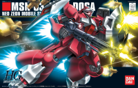 HGUC 1/144 #84 Jagd Doga (Quess) 1