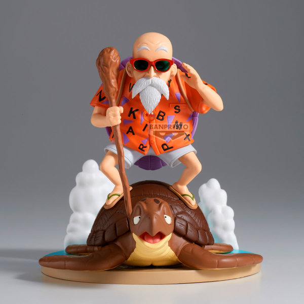DRAGON BALL History Box KAMESENNIN