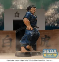 SEGA Luminasta "Baki-Dou" -Musashi Miyamoto- - Baki - photo 2