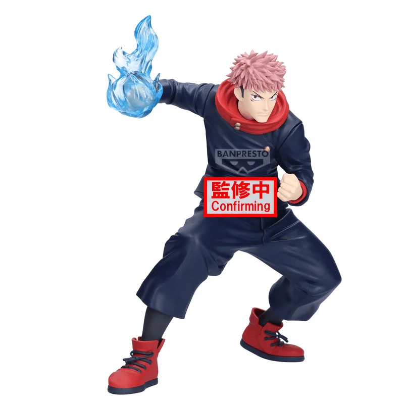 BANDAI JUJUTSU KAISEN MAXIMATIC YUJI ITADORI･MEGUMI FUSHIGURO(A:YUJI ITADORI) - Jujutsu Kaisen