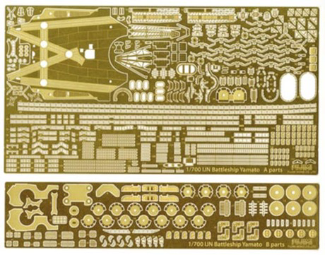 [TOKU-3 EX-101] 1/700 Photo-Etched Parts for 1/700 YAMATO  last type  (w/2 pieces 25mm Machine Cannan)