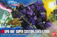 BANDAI HOBBY HG 1/144 Super Custom Zaku F2000 - Mobile Suit Gundam - photo 1
