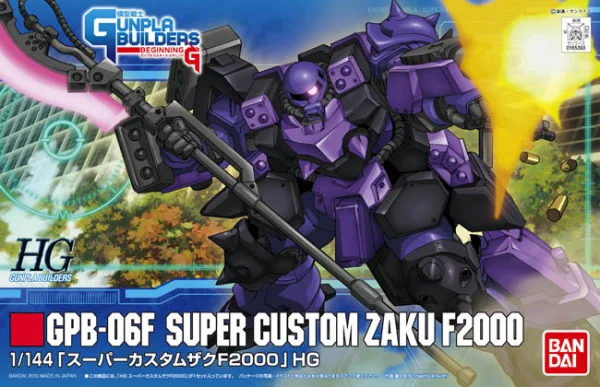 BANDAI HOBBY HG 1/144 Super Custom Zaku F2000 - Mobile Suit Gundam