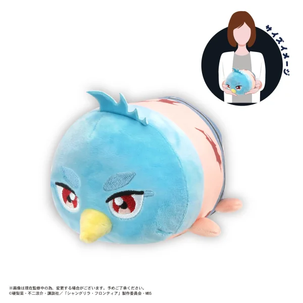 MAX LIMITED POTE KORO MASCOT M SIZE (A) - Shangri-La Frontier