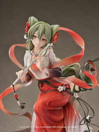 Hatsune Miku: Meihua Sannong Ver. 5
