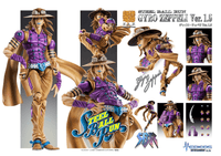 Chozokado Gyro Zeppeli Ver.1.5 9