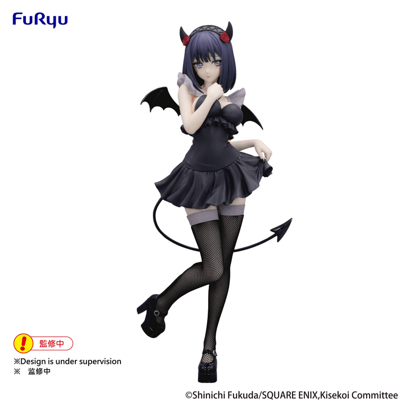 My Dress-Up Darling BiCute Dark Figure -Marin Kitagawa Shizuku Kuroe ver.-