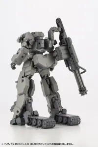 KOTOBUKIYA HEAVY WEAPON UNIT32 GATLING GUN2 - M.S.G - photo 3