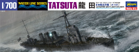 [358] 1:700 IJN LIGHT CRUISER TATSUTA 1