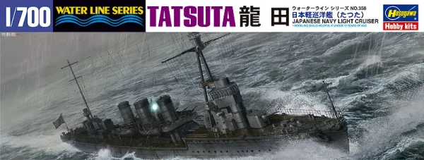 [358] 1:700 IJN LIGHT CRUISER TATSUTA