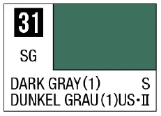 Mr Color Spray - S31 Dark Gray 1 (Semi-Gloss/Vessel)