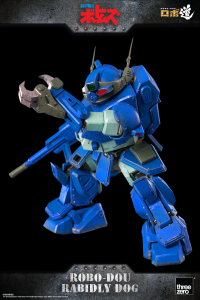 Armored Trooper VOTOMS - ROBO-DOU Rabidly Dog 2