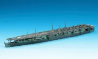 Hasegawa [216] 1:700 AIRCRAFT CARRIER ZUIHO - Scale Kits - photo 2