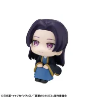 MegaHouse Lookup The Apothecary Diaries Jinshi - The Apothecary Diaries - photo 4