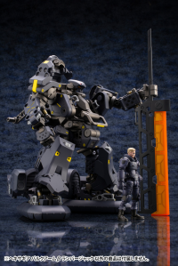 BULKARMβ “LUMBERJACK” 7