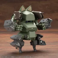 KOTOBUKIYA JGSDF Type 07-Ⅲ Tank Nacchin [EX Ver.] - JGSDF Type 07 Tank Nacchin - photo 7