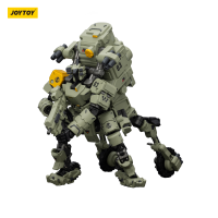 Fear XS-03 Tactical type 26