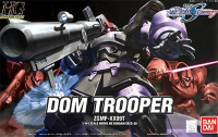HG 1/144 #30 Dom Trooper 2
