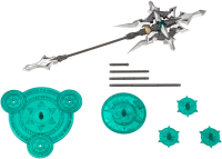 HEAVY WEAPON UNIT24 ALNAIR ROD 6