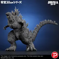 X-PLUS Godzilla (Godzilla the Ride: Great Clash) - Godzilla - photo 6