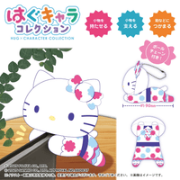 Milky×SANRIO HUG CHARACTER COLLECTION (5pc per box) 4
