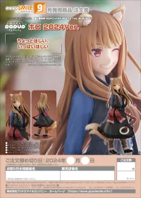 GOOD SMILE COMPANY POP UP PARADE Holo: 2024 Ver. - Spice and Wolf - photo 8