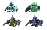 BANDAI HOBBY BB Char's Counter Attack Set - SD BB - photo 3