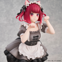 Oshi No Ko (My Star) Kana Arima Cat Maid ver. -Special Edition-	 13