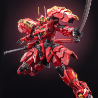 Superior Class - The Tiger of Kai 2