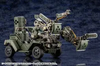 KOTOBUKIYA SCARECROW FOREST COLOR Ver. - HEXA GEAR - photo 13