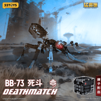 BB-73 DEATHMATCH 11