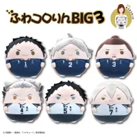 MAX LIMITED Haikyu!! FUWA KORORIN BIG 3 D - Haikyu!! - photo 2