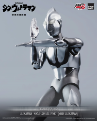 FigZero S 6 inch Ultraman -First Contact Ver.- (SHIN ULTRAMAN) 18