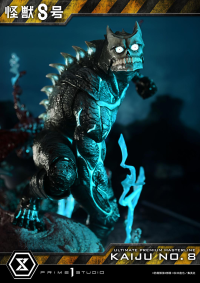 Ultimate Premium Masterline Kaiju No.8 Kaiju No.8 DX Bonus Version 45