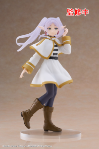 Frieren: Beyond Journey's End Coreful Figure - Frieren 5