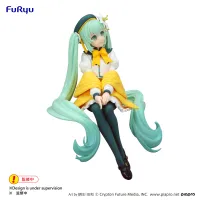 FuRyu Hatsune Miku　Noodle Stopper Figure -Flower Fairy Lily White ver.- - Hatsune Miku - photo 4
