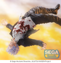 FIGURIZMα "Jujutsu Kaisen Hidden Inventory/Premature Death" "Satoru Gojo" Awakening 3