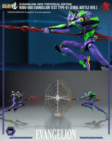 Evangelion: New Theatrical Edition - ROBO-DOU Evangelion Test Type-01 (Final Battle Ver.) 12