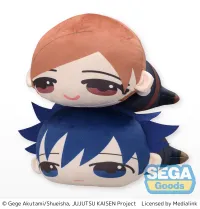 SEGA Dararins "Jujutsu Kaisen Shibuya Incident" M Plush Vol.3 - Jujutsu Kaisen - photo 5