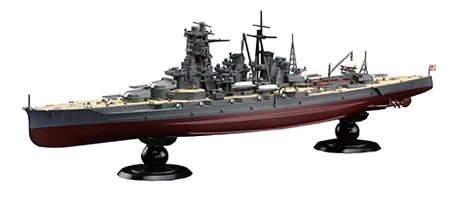 Fujimi [KG-28] 1/700 IJN Battleship Kongo 1941 Full Hull - Scale Kits