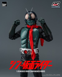 FigZero 1/6 Masked Rider (SHIN MASKED RIDER) 21