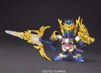 BB321 Bacho Blue Destiny 3