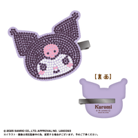 Sanrio Characters Jewelry Clip 6