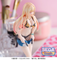 Luminasta "My Dress-Up Darling" "Marin Kitagawa - First Measurements"(re-run) 6