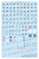 KOTOBUKIYA MEGAMI DEVICE M.S.G PUNI☆MOFU LONG EYE DECAL SET - Megami Device - photo 5