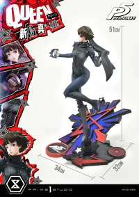 Prime 1 Studio Premium Masterline Persona 5 Makoto Niijima "Queen"	 - Persona 5 - photo 32