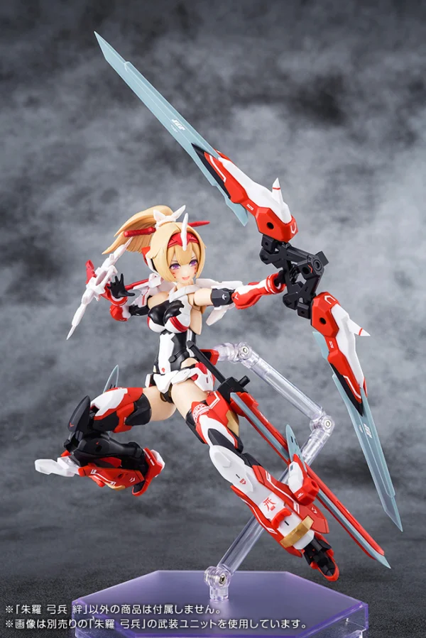 KOTOBUKIYA ASRA ARCHER KIZUNA - Megami Device