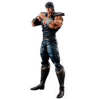 Kenshiro (Fist of The North Star) 2