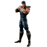 BANDAI Kenshiro (Fist of The North Star) - Fist of The North Star - photo 2